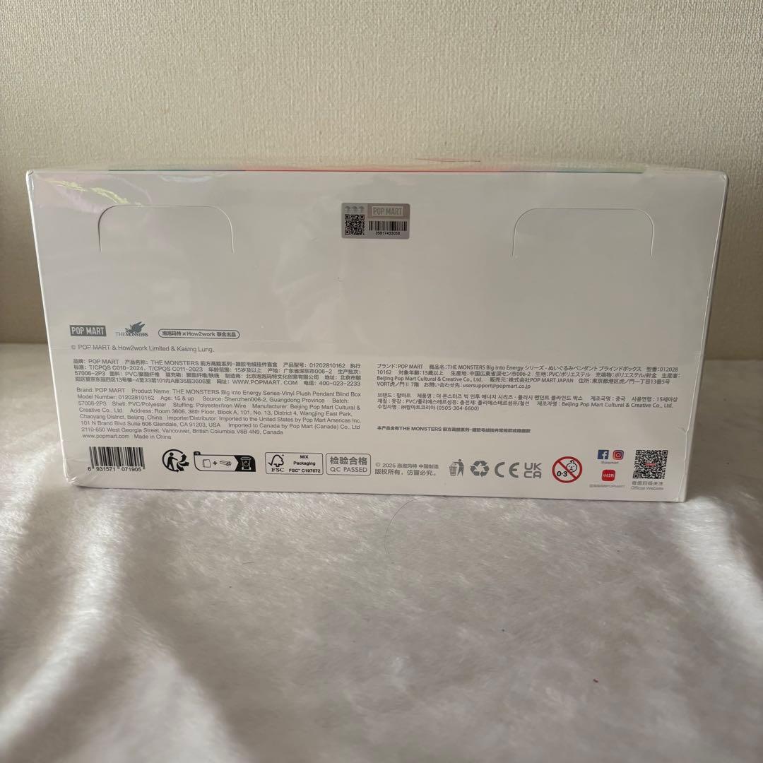 POPMART LABUBU ラブブ　エナジー　アソートボックスセット