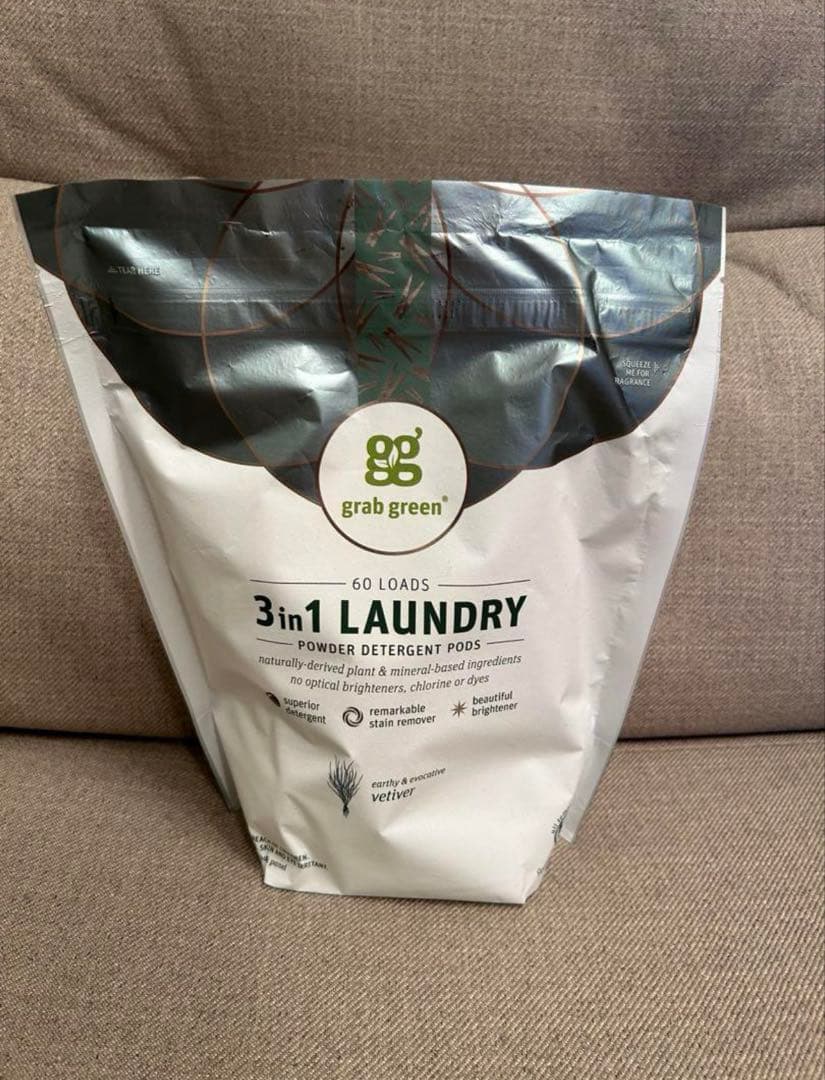 ★ amicolla★Grab Green グラブグリーン×3袋セット