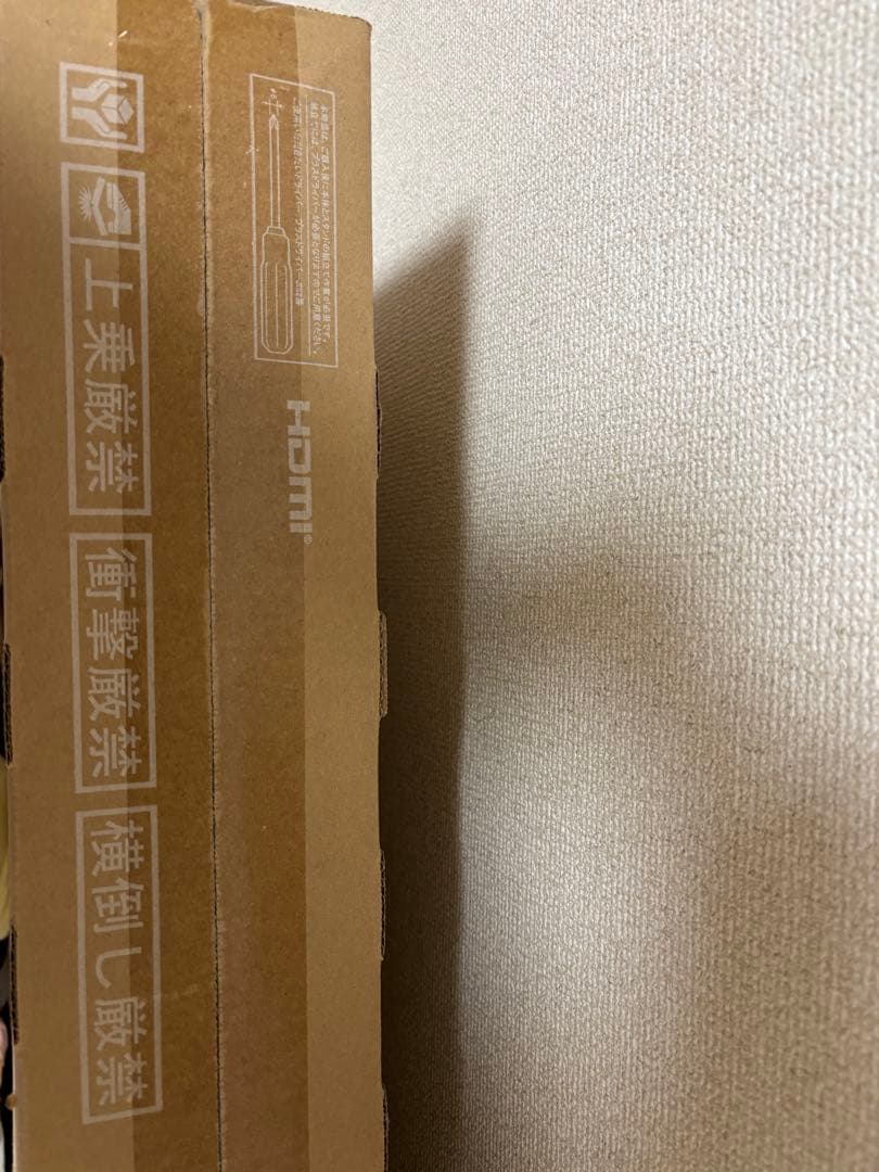 TCL 40 フルハイビジョンスマート液晶テレビ　 新品未使用