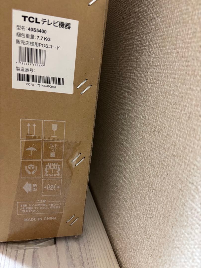 TCL 40 フルハイビジョンスマート液晶テレビ　 新品未使用
