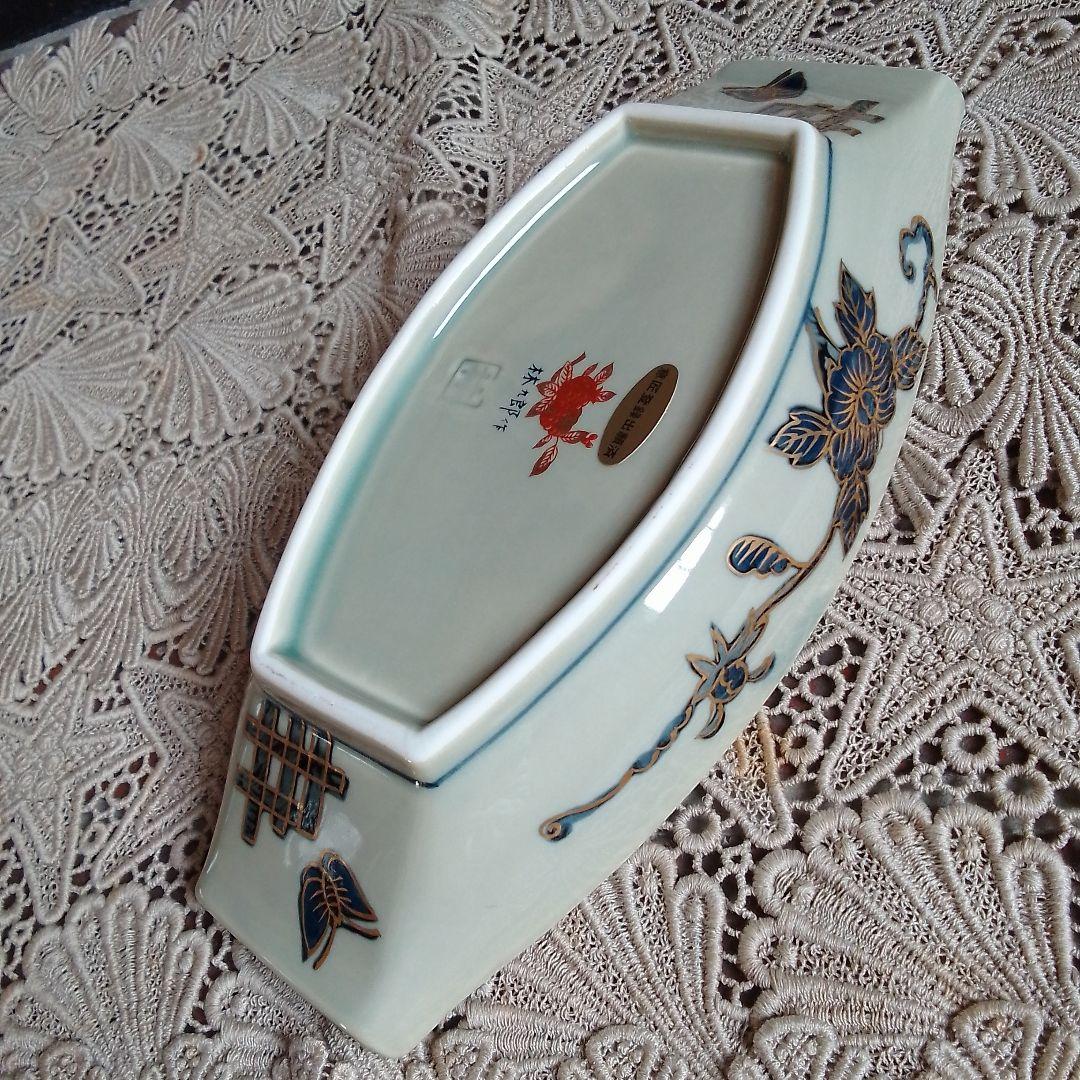 舟形皿 青い花装飾 オリジナル箱付き