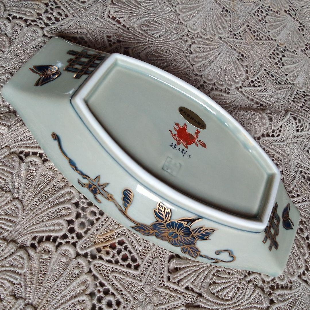 舟形皿 青い花装飾 オリジナル箱付き