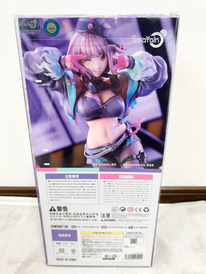 【特典】劇場版『グリッドマン ユニバース』新条アカネ