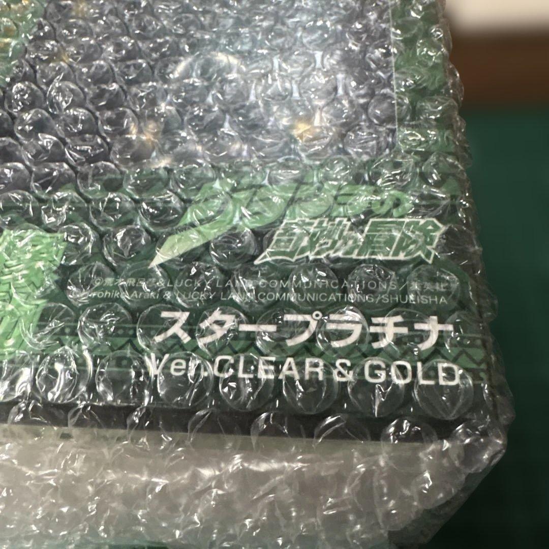 ジョジョの奇妙な冒険 超象可動 WF2025限定品