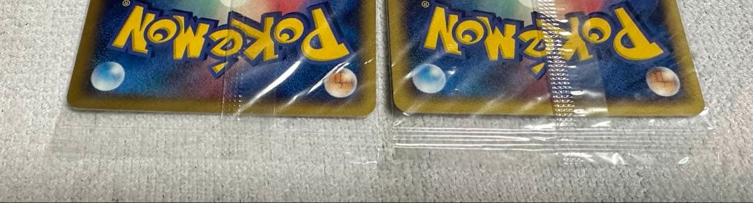 ポケパーク ゴンベ プロモ 新品未開封 2枚セット