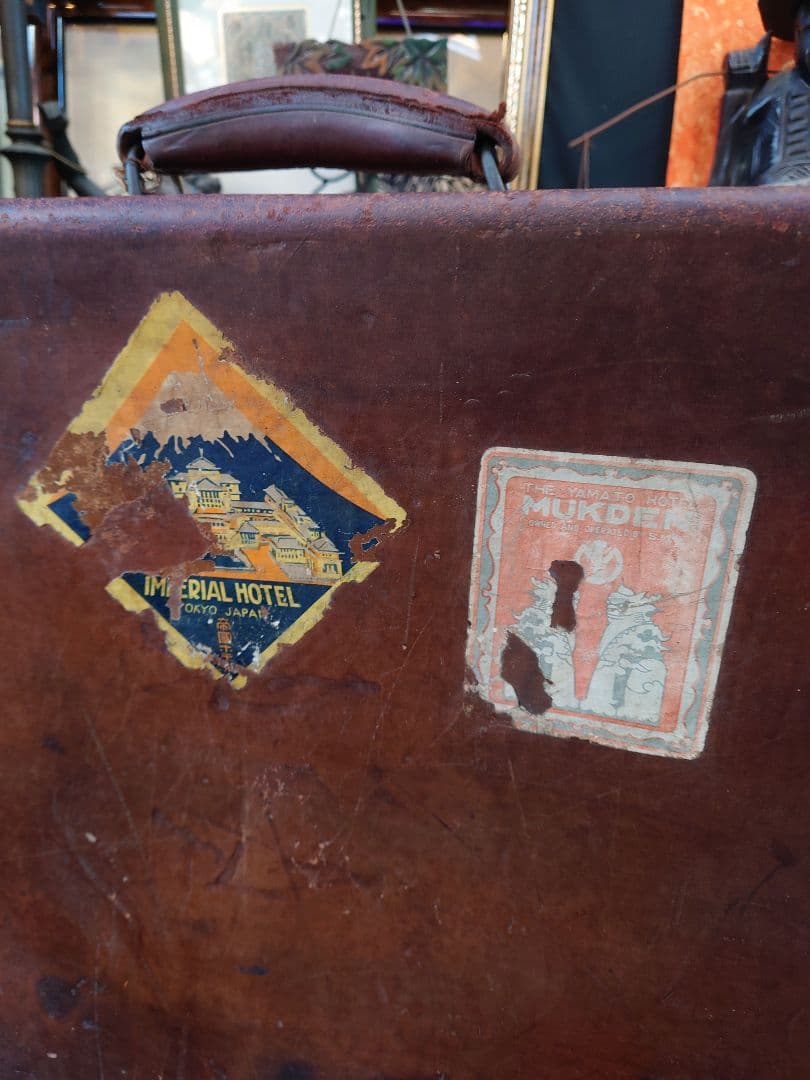 【ジャンク】戦前 革トランク　レトロインテリア　満州国時代　アンティーク　当時物
