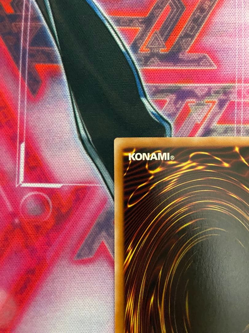 遊戯王　禁じられた聖冠　プリズマ　プリシク