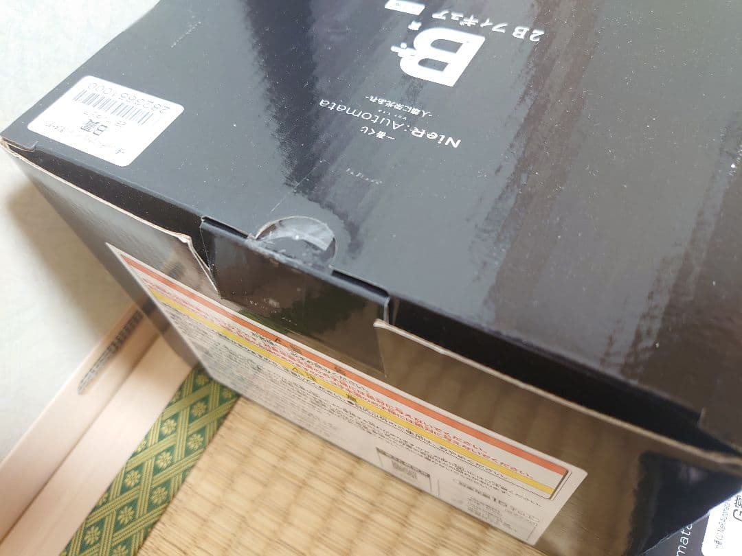 【被りなし】ニーアオートマタ一番くじ B賞 機械生命体 温感マグカップなどセット