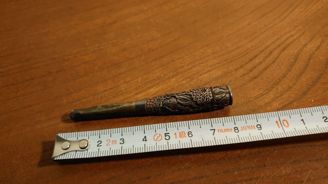 煙管　シルバー　銀　真鍮　キセル　西洋美術　アンティーク　金属工芸　蔵出し　１客