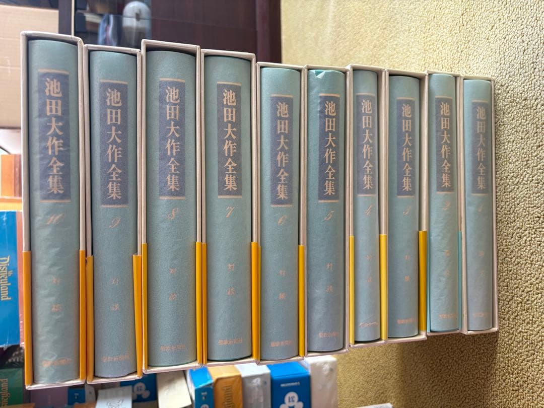 池田大作全集　１巻〜１５０巻　全１５０冊セット　送料別途1800円