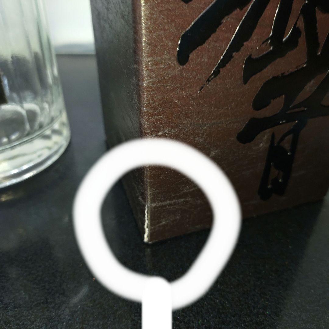 空き瓶 響21年 & 響 Blossom Harmony ウイスキーセット