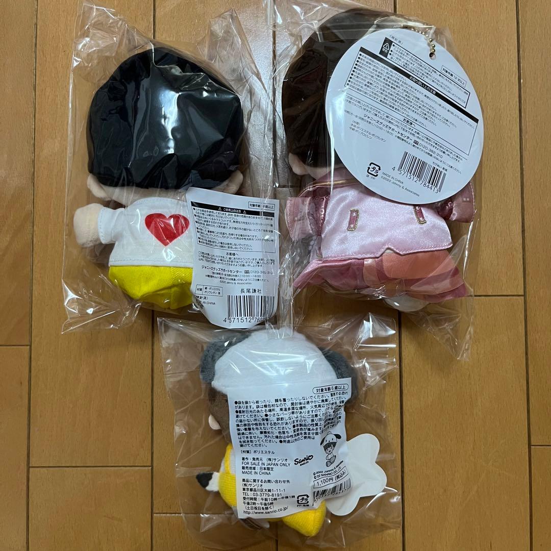 なにわ男子 ちびぬい サンリオコラボ まとめ売り セット売り 全種類