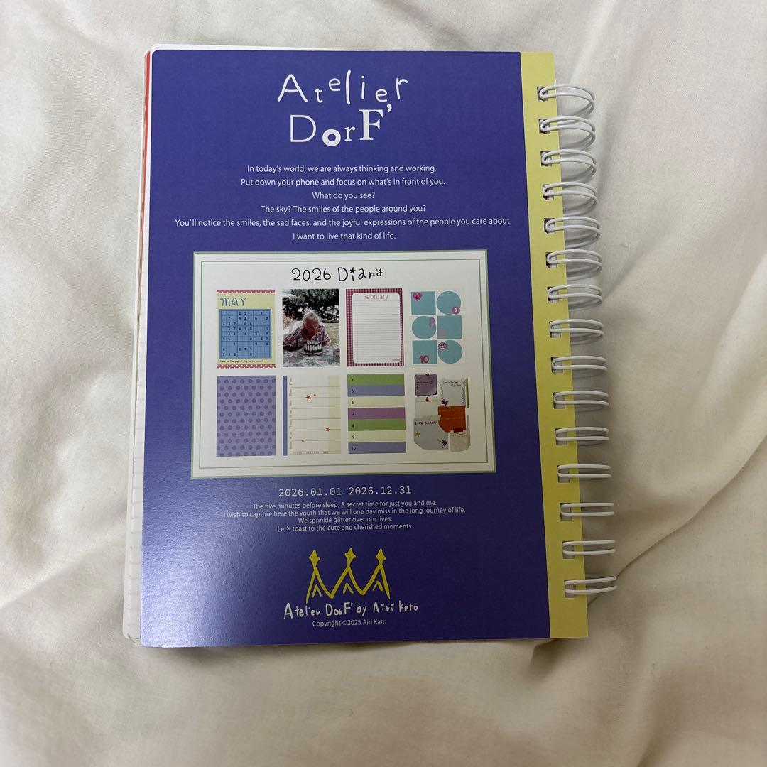 カレンダー・スケジュール Atelier' Dorf 2026 airikato