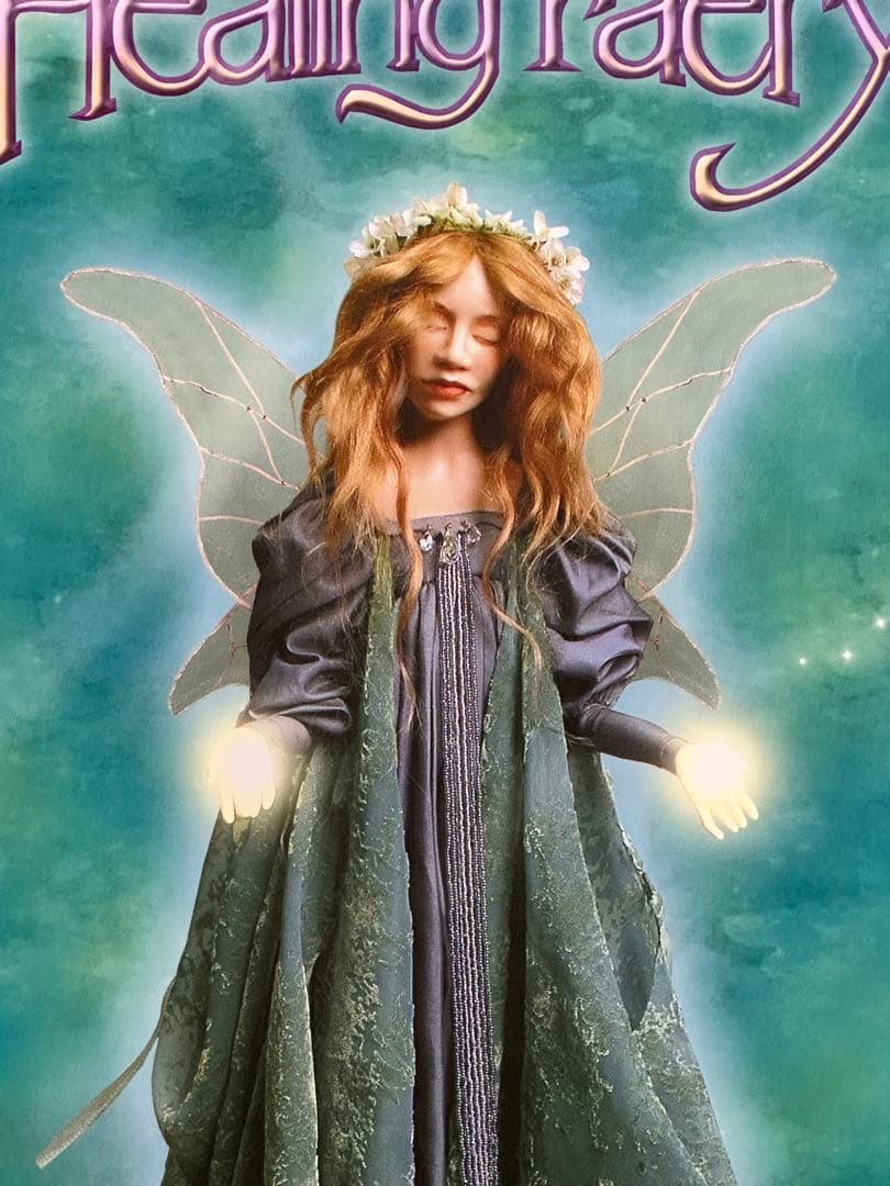 絶版品　サイドショウ　ブライアン・フラウド作品 　フェアリー