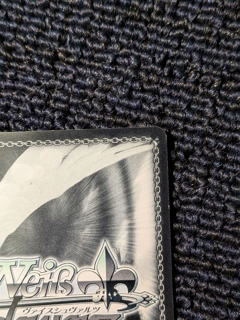 ヴァイスSP箔押しサイン 凛々しく咲く 神琳