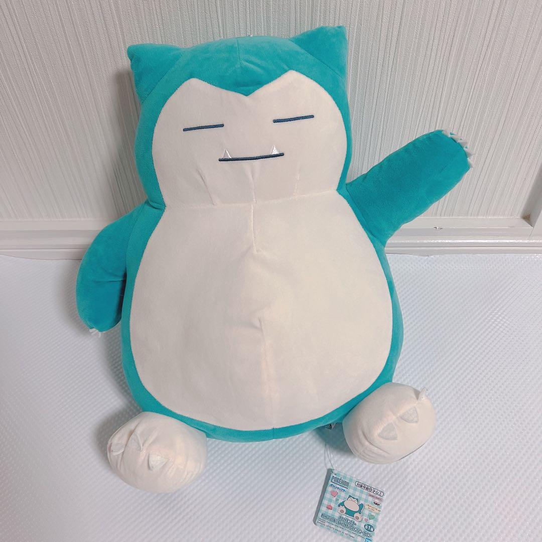 ザマゼンタ　ポケセン　まとめ売り　ぬいぐるみ　レックウザ　ミミッキュ　カビゴン