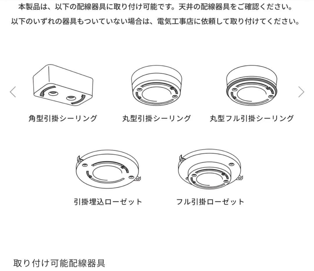 ART WORK STUDIO グリッド4ダウンライト