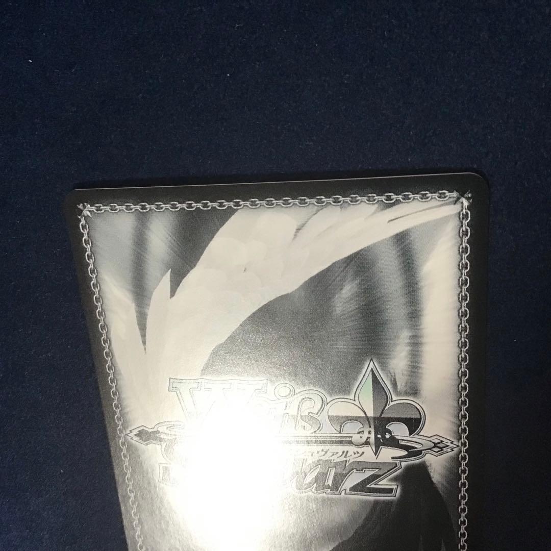 折れ対策あり　ヴァイスシュヴァルツ　邁進する恋乙女 狂三 SP サイン