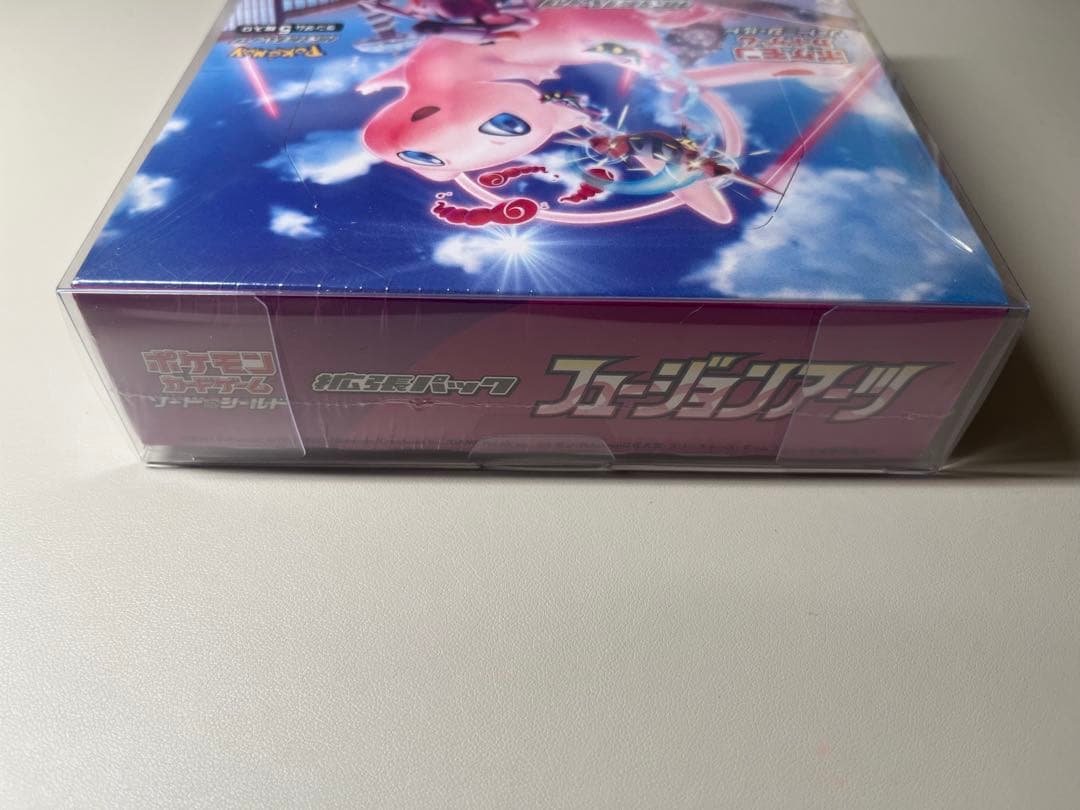 フュージョンアーツ　1box シュリンク付き