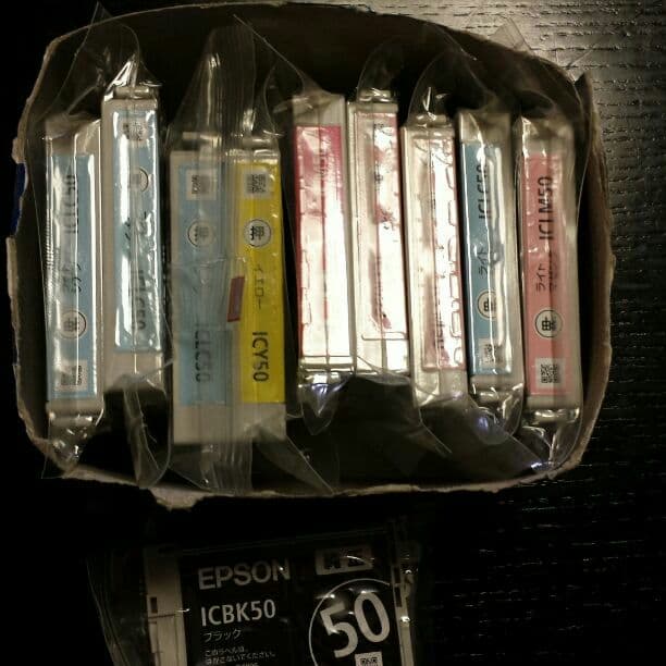 EPSONインク   バラ 売り用