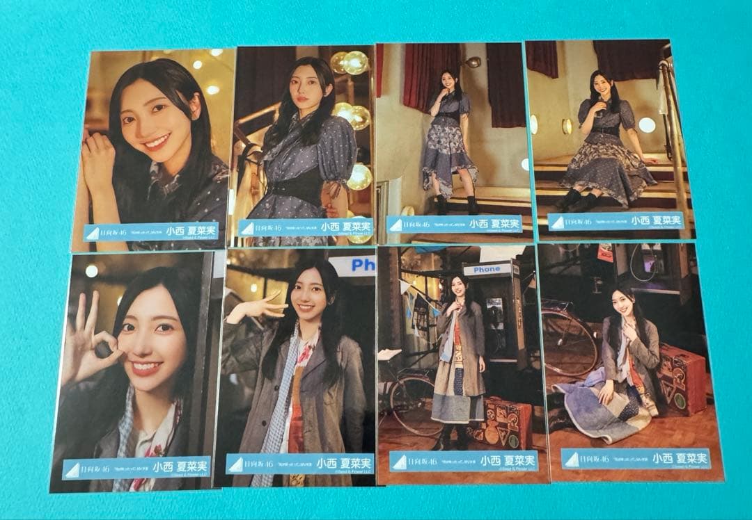 小西夏菜実 日向坂46 生写真 雨が降ったって MV衣装 コンプ