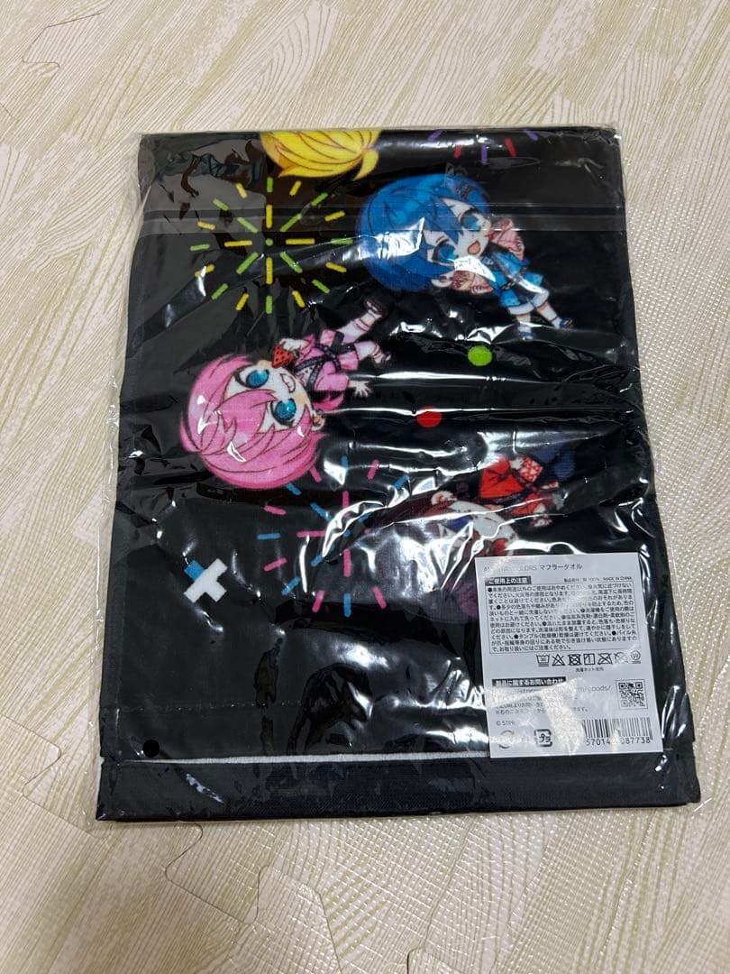 AMPTAKxCOLORS メガホンペンライト リングライト マフラータオル