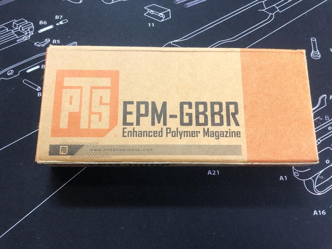 PTS EPM-GBBR KSC M4/MASAD 38連マガジン ガスブロ用