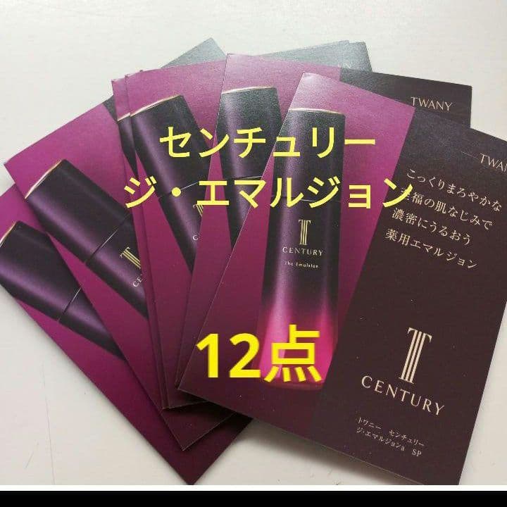 小吉ページ　　ヤマト発送