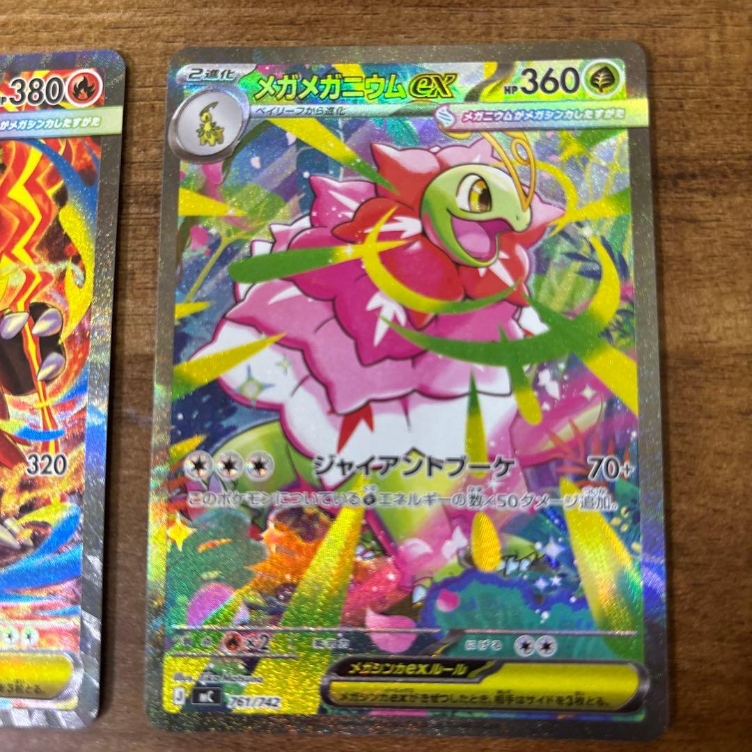 スタートデッキ100 101