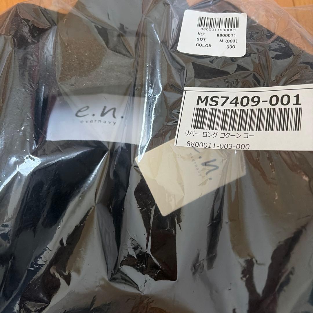 リバー ロング コクーン コート evernavy ブラック