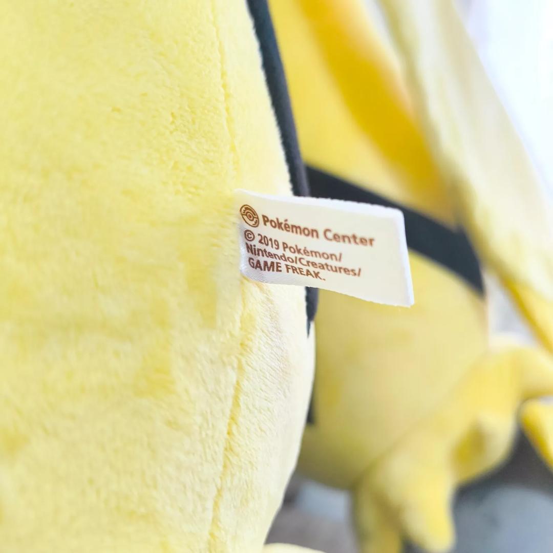 正規品 等身大 ゼラオラ ぬいぐるみ ポケモンセンターオンライン限定 150cm