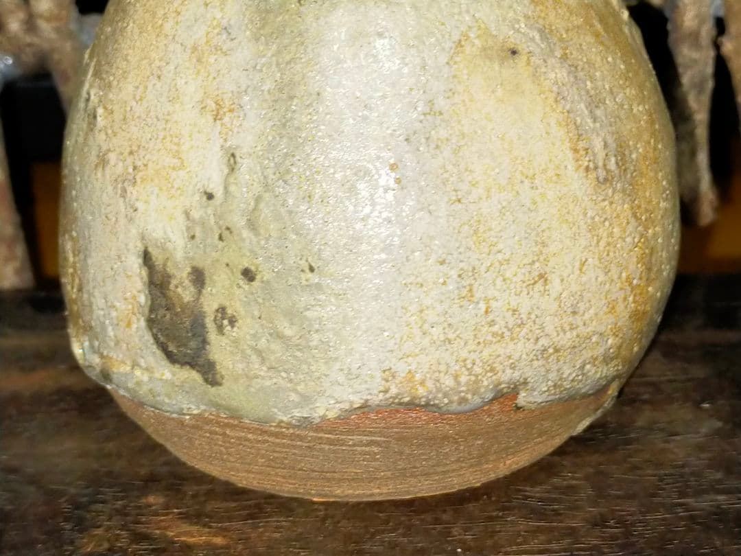 山田勢児　黄瀬戸　窯変　花器　共箱付き　一輪挿し　花瓶　骨董　古玩