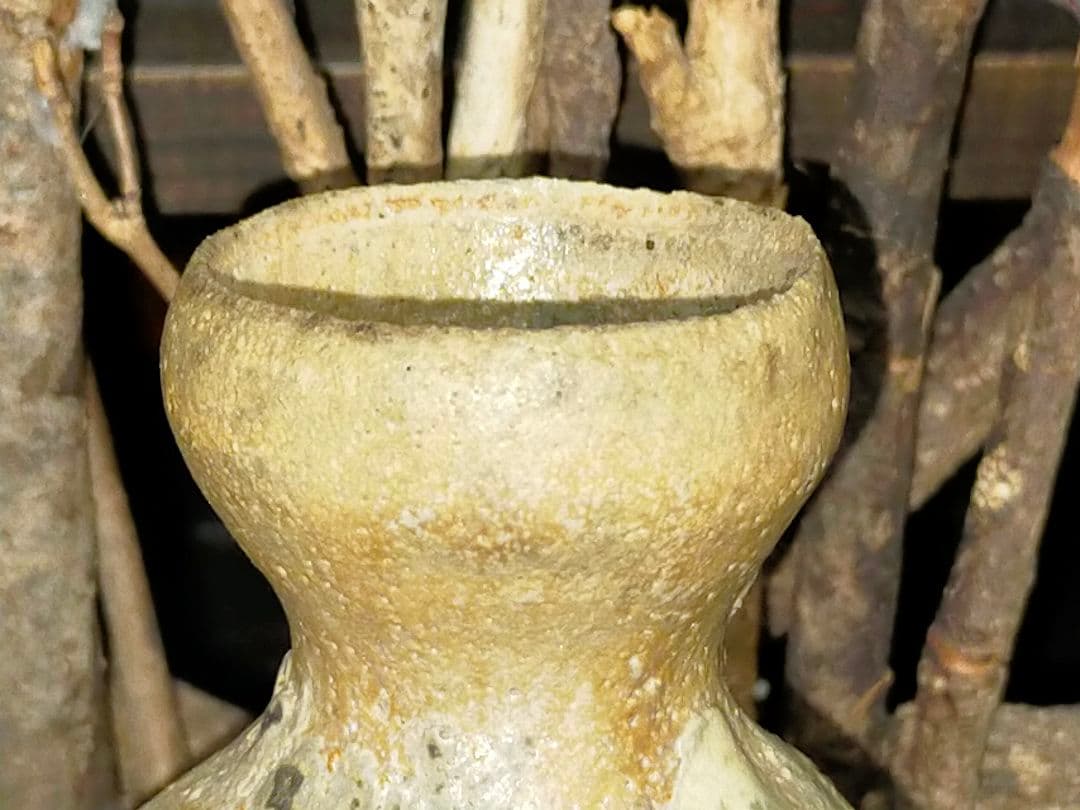 山田勢児　黄瀬戸　窯変　花器　共箱付き　一輪挿し　花瓶　骨董　古玩