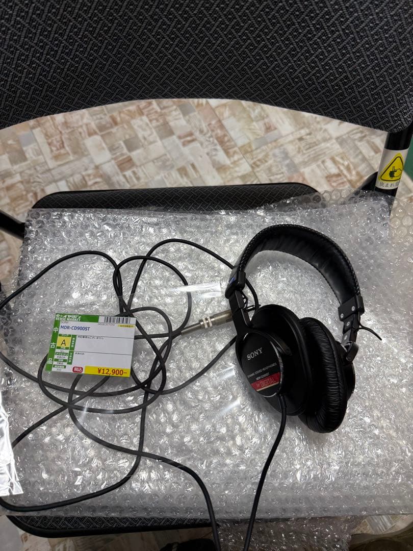 ヘッドホン MDR-CD900ST