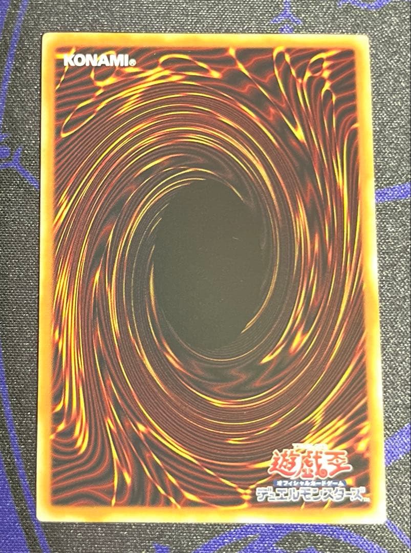 墓穴の指名者　絵違い　クオシク　25th シークレット　①