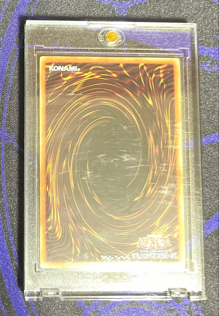 墓穴の指名者　絵違い　クオシク　25th シークレット　①