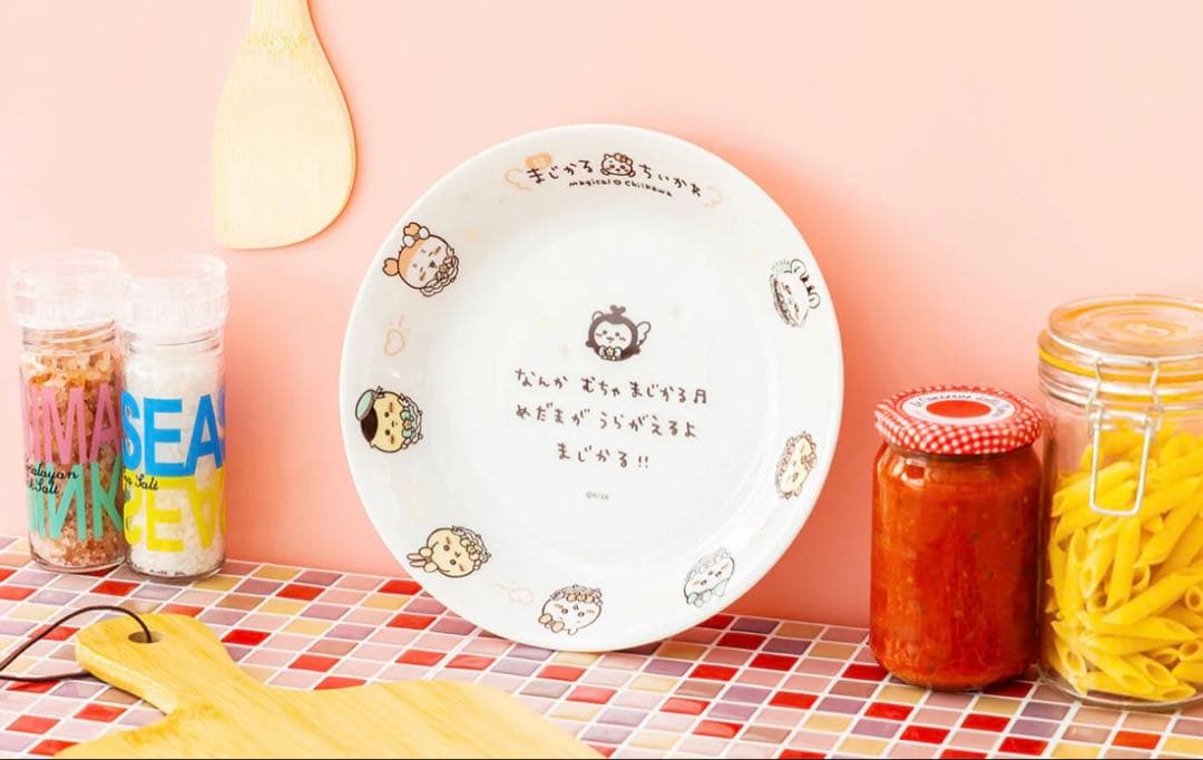 ちいかわ　食器セット