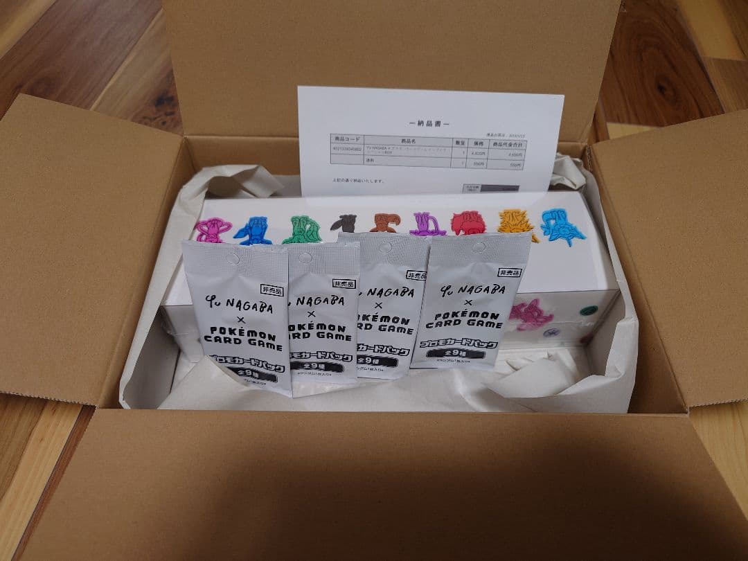 未開封　イーブイスペシャルbox　プロモパック4パック