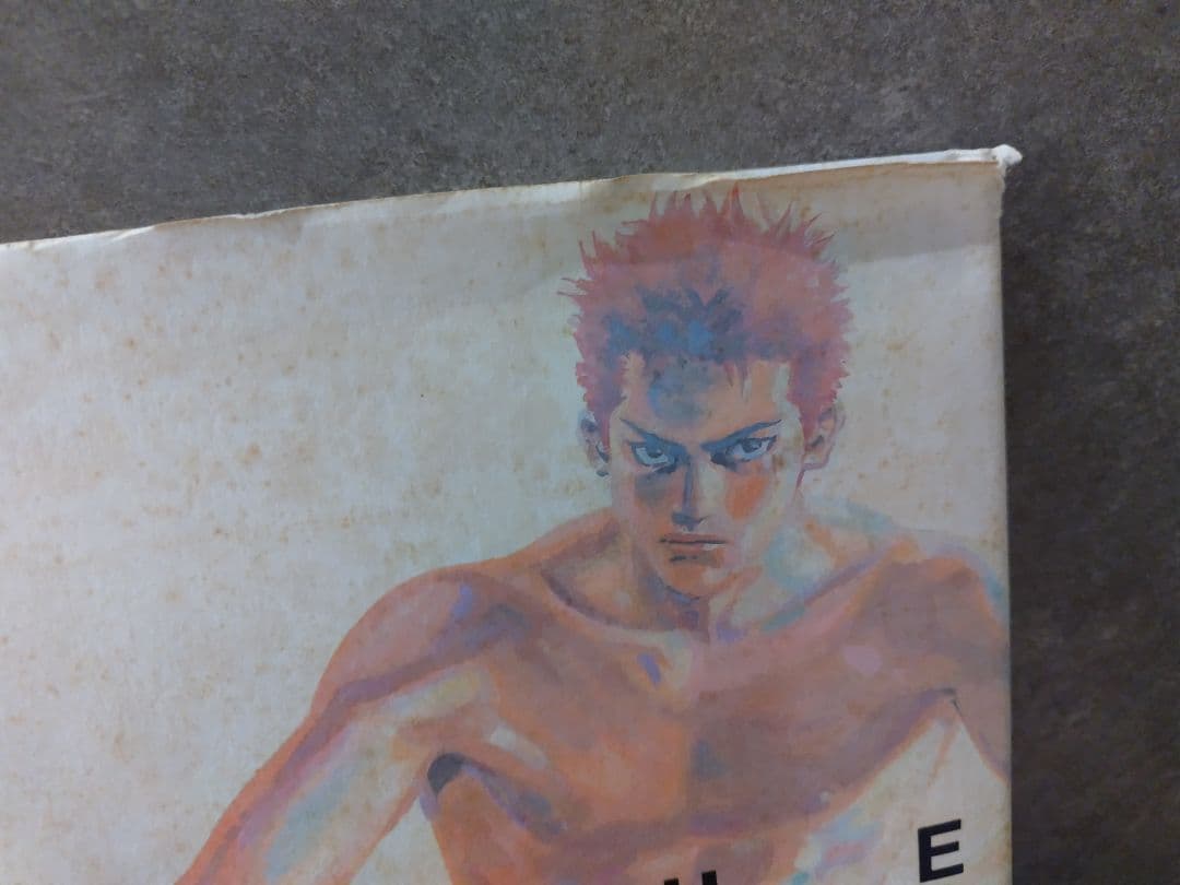 井上雄彦 漫画等セット