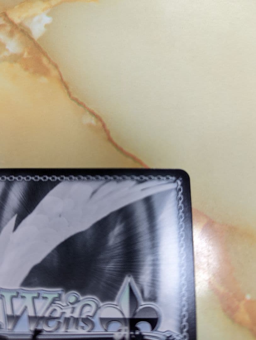 ホロライブ ヴァイスシュバルツ 未来へ一緒に 天音かなた SSP サイン