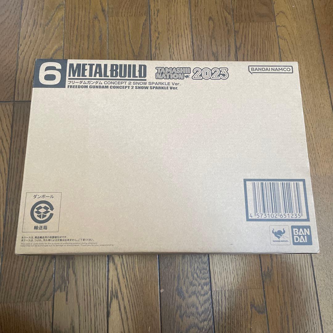 【新品】メタルビルド　フリーダムガンダム　 SPARKLE Ver.