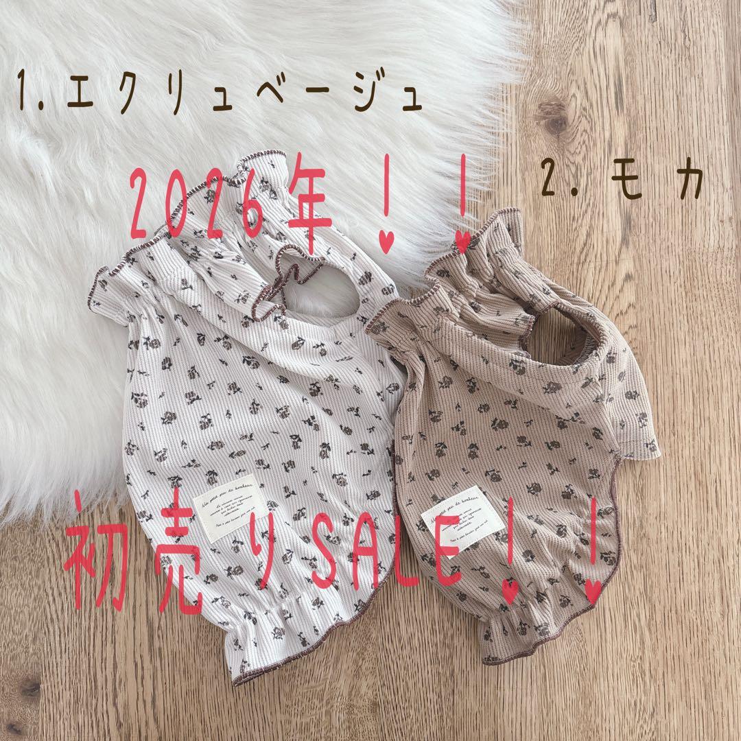 ハンドメイド　小花柄カムソンコーデュロイ　立ち襟バルーンチュニック