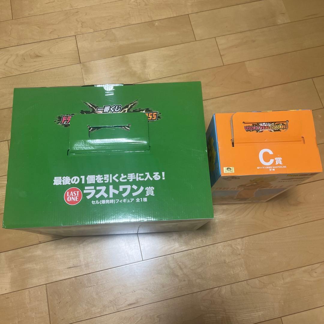 ドラゴンボール 一番くじ C賞 超サイヤ人孫悟空 ラストワン賞 セル(爆発時)