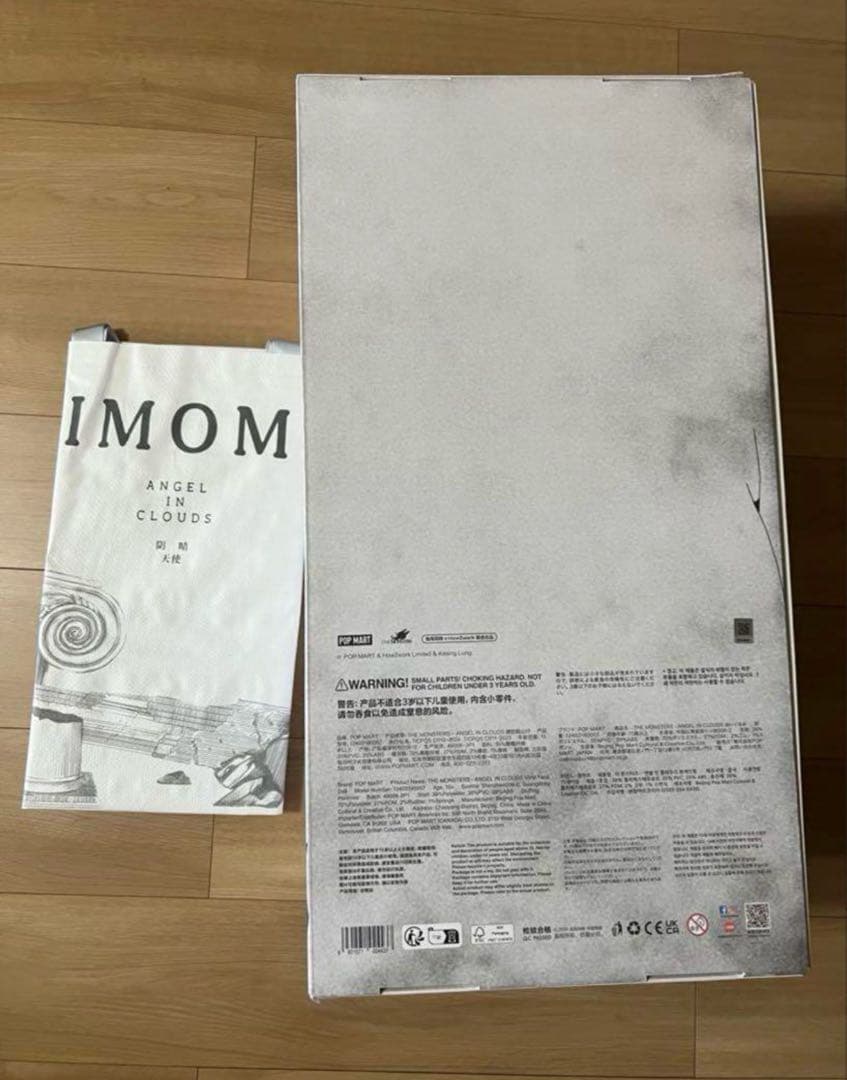 ぬいぐるみ Popmart the monters zimomo angel icloud