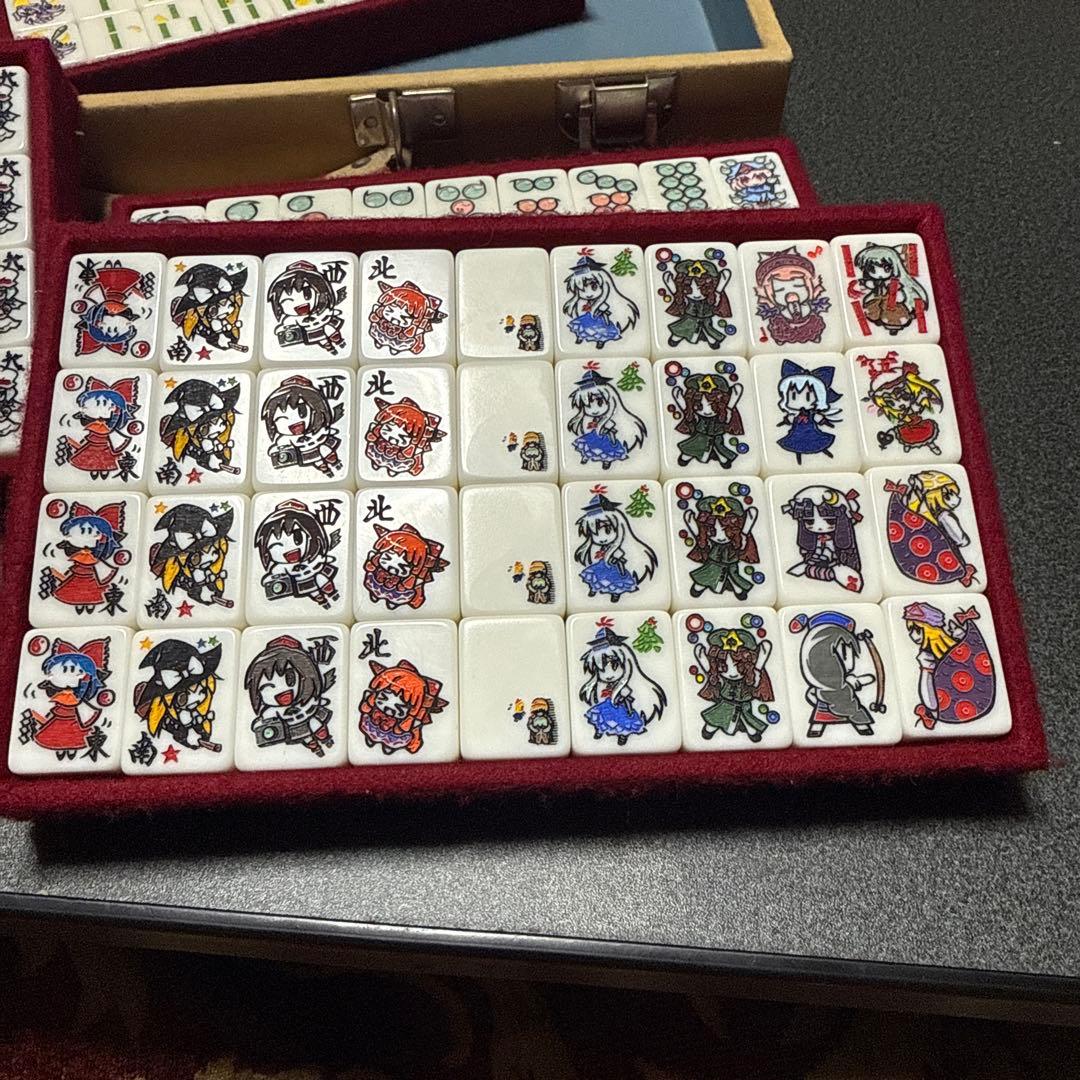 ス*カ様 M*e様 東方麻雀牌　市川屋