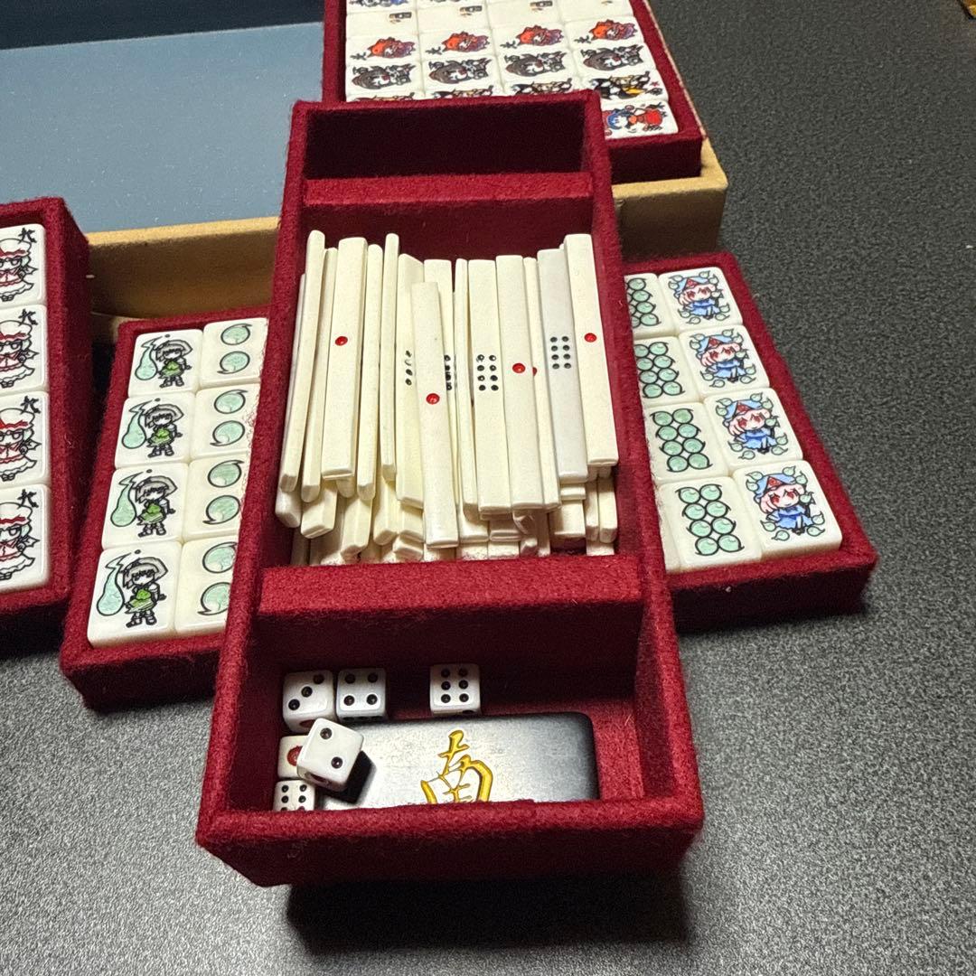 ス*カ様 M*e様 東方麻雀牌　市川屋