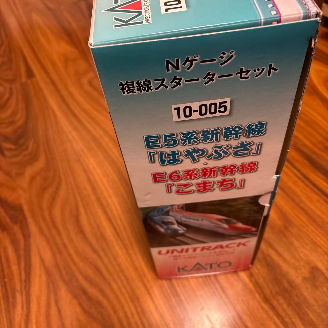 KATO Nゲージ複線スターターセット 10-005