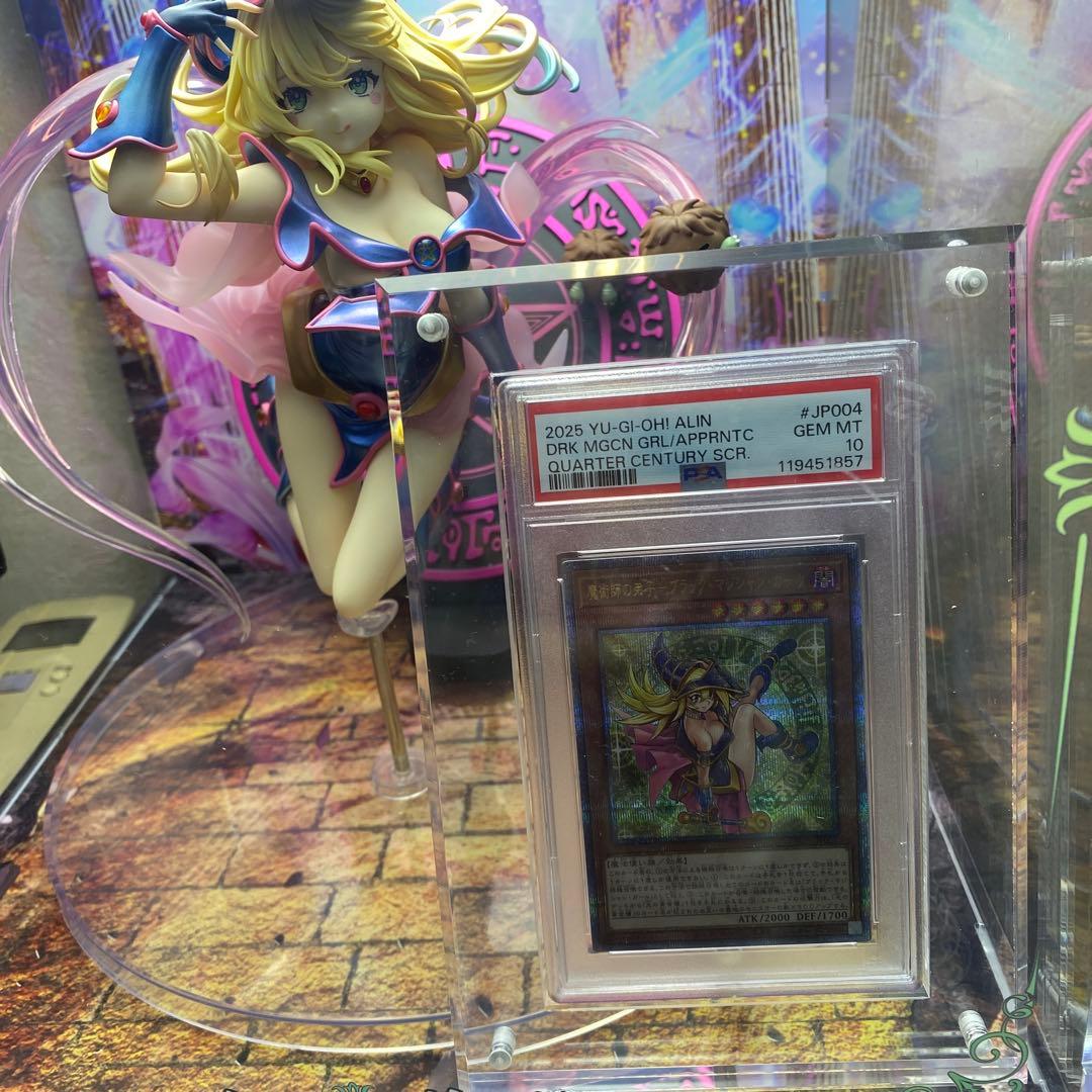 【PSA10】ブラックマジシャンガール 25th シークレット ローダー付き