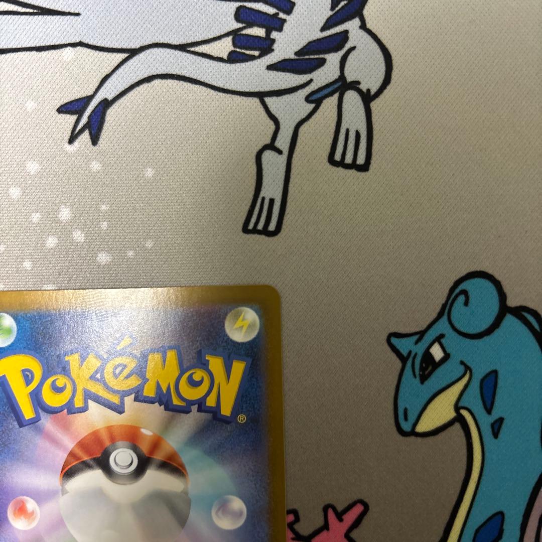 メガリザードンX ex MUR　インフェルノX 116/080 交換品