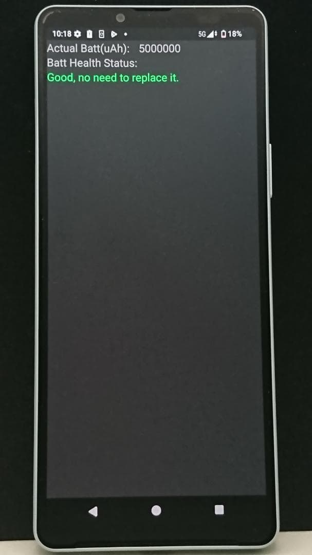 Xperia 10 VI XQ-ES44 MVNO版 ブルー